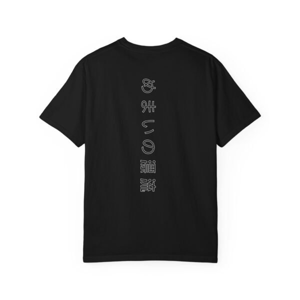 copy of vertigo v monogram t shirt — minimalist gothic logo tee