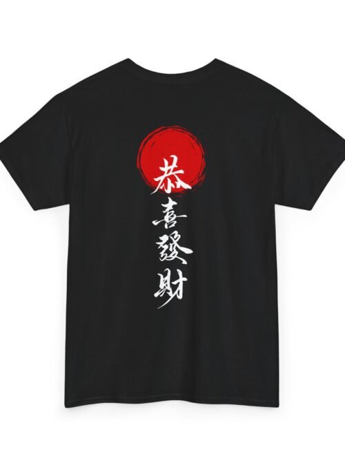 copy of unisex heavy cotton tee